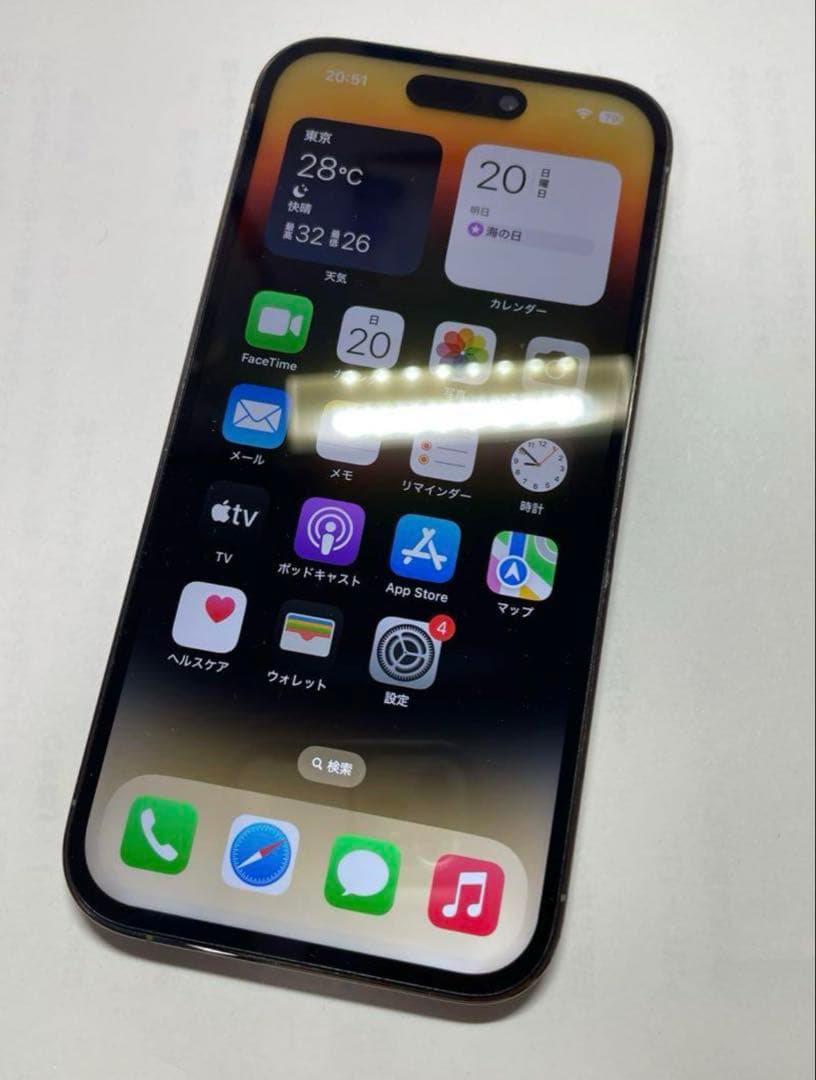 iPhone 14 pro 256GB ゴールド SIMフリー