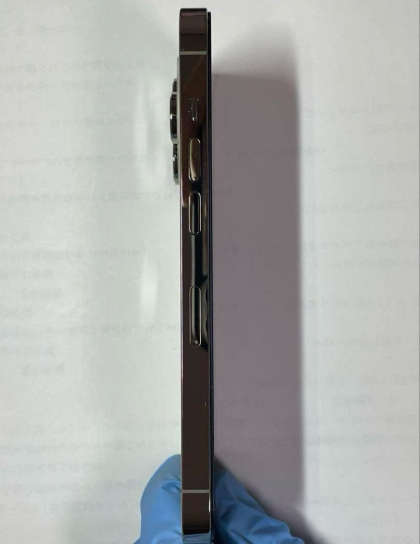 iPhone 14 pro 256GB ゴールド SIMフリー