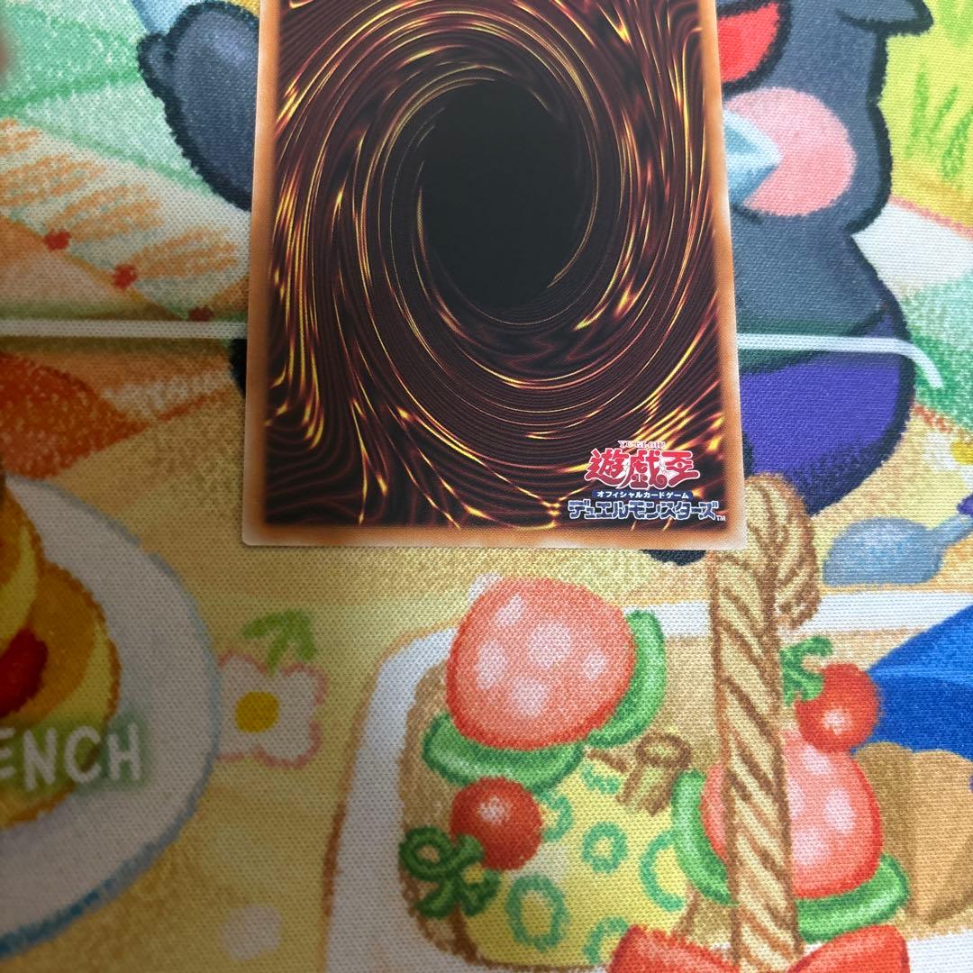 白き幻獣　青眼の白龍　オーバーフレーム　プリシク　②