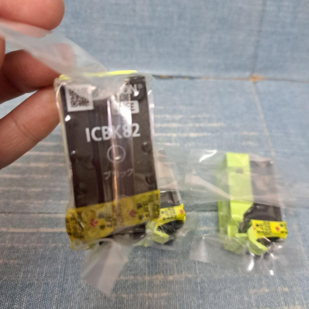 EPSON 純正インクカートリッジ ICBK82 5個 ICCL82 セット