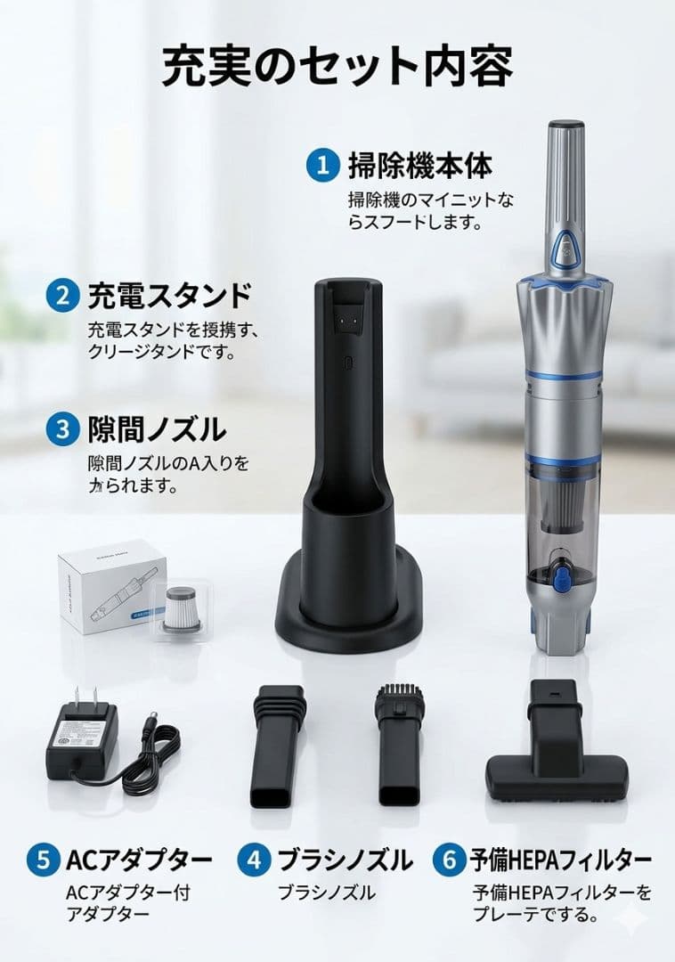 INVICTUS ONE ハンディクリーナー 充電式 軽量 強力吸引