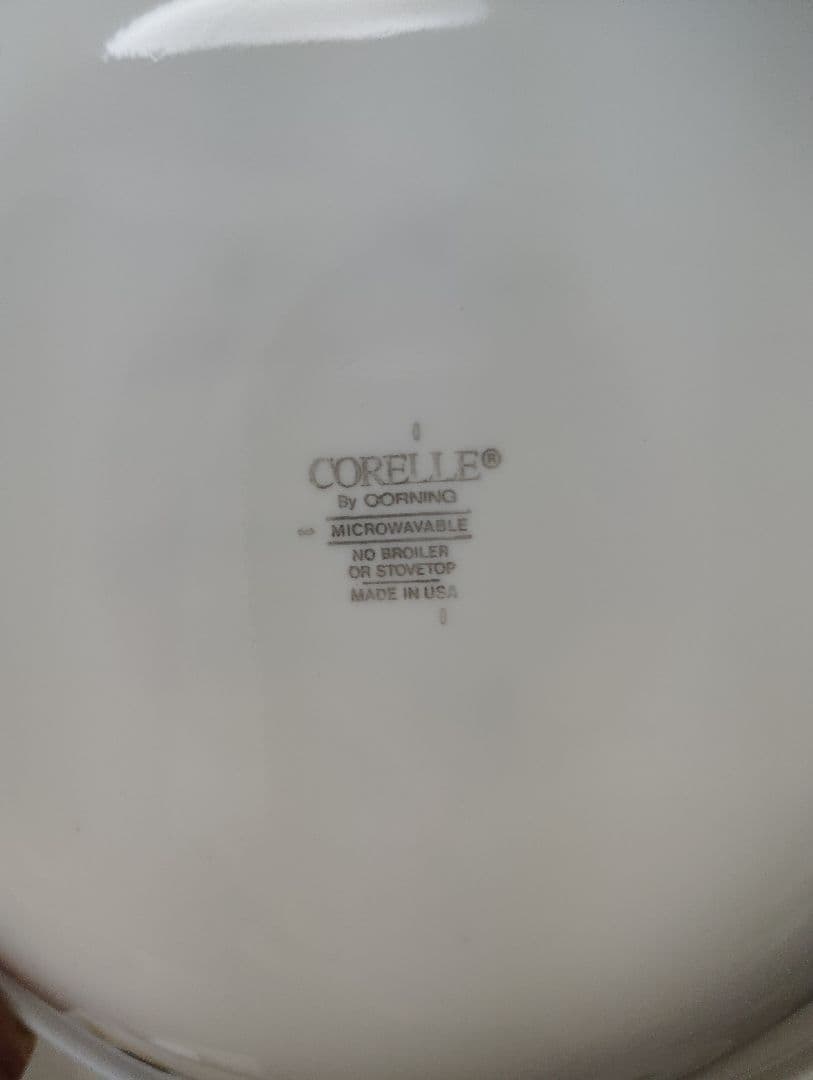 未使用　廃盤　コレール　CORELLE プロヴィンシャル　深皿　レア　希少　4