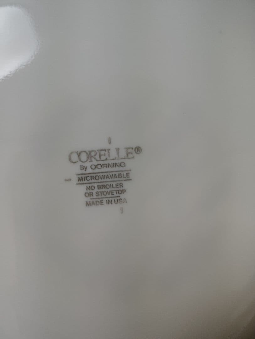 未使用　廃盤　コレール　CORELLE プロヴィンシャル　深皿　レア　希少　4