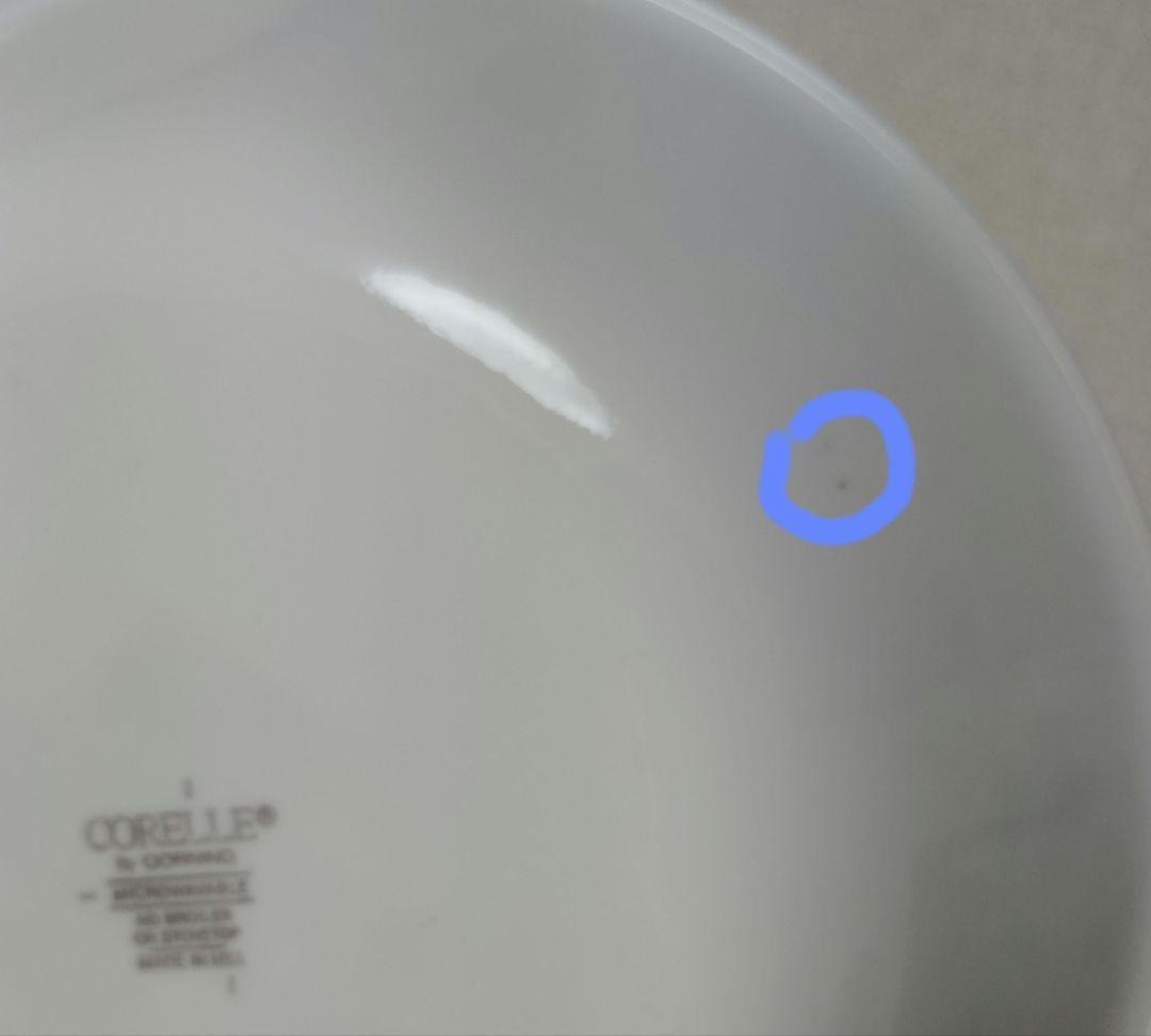 未使用　廃盤　コレール　CORELLE プロヴィンシャル　深皿　レア　希少　4