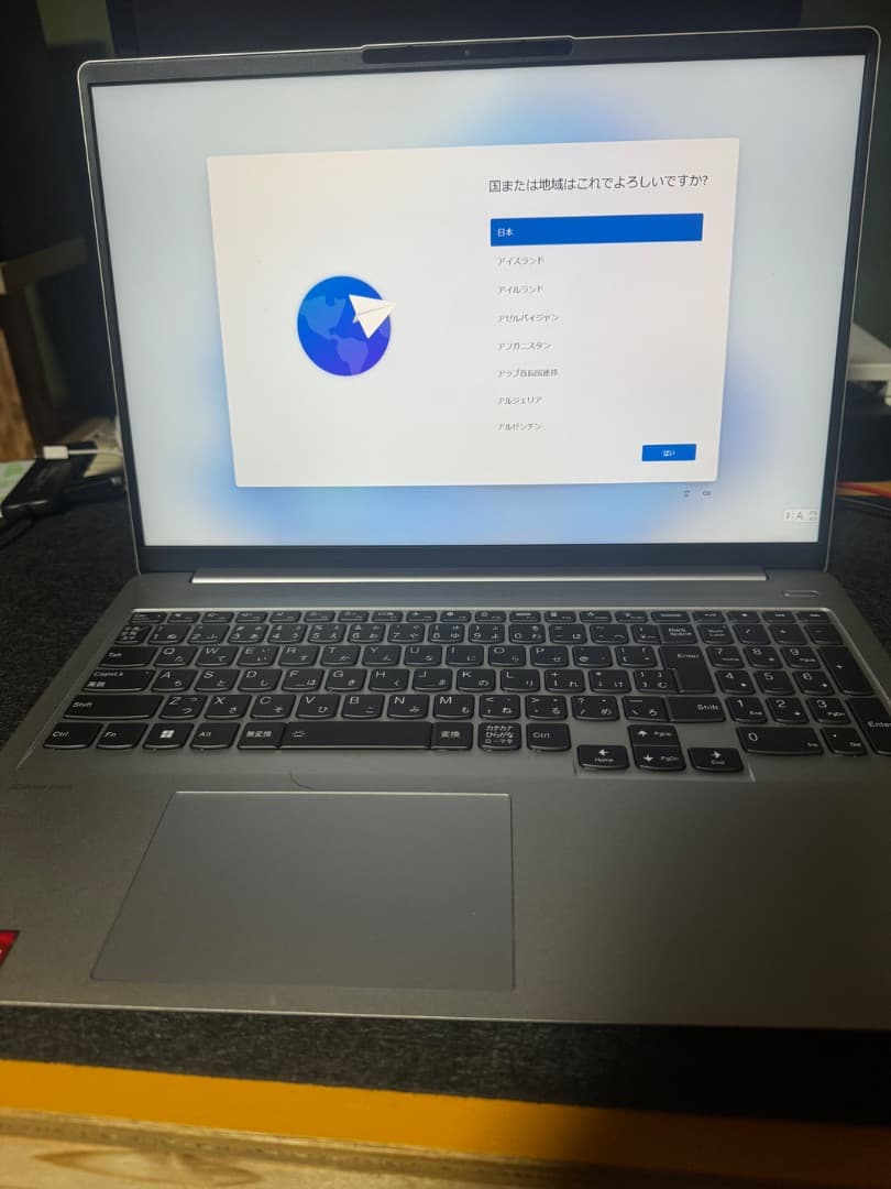 Lenovo IdeaPad Ryzen7 5800H 16GB16.0型