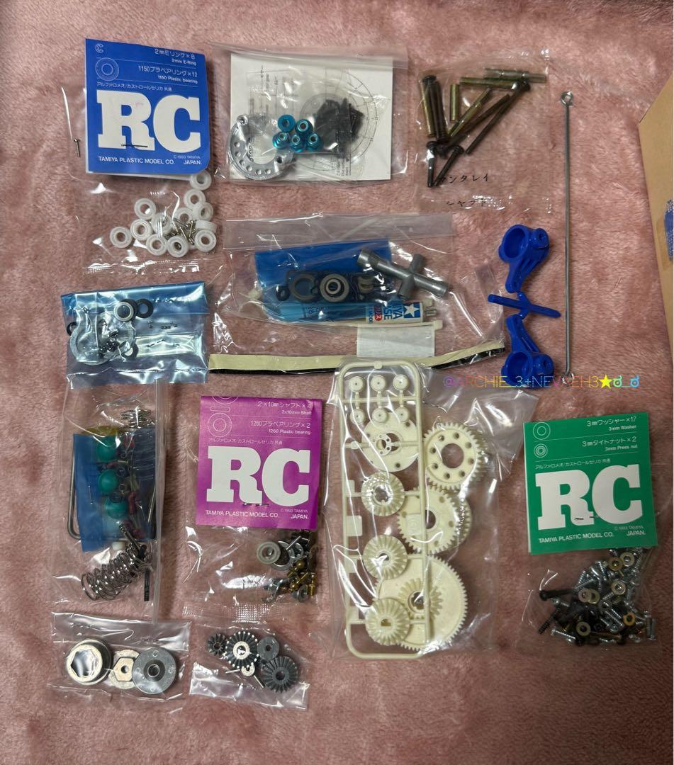 期間限定値下げ★ラスト１台★タミヤ★カルソニック・スカイラインGT-R Gr.A