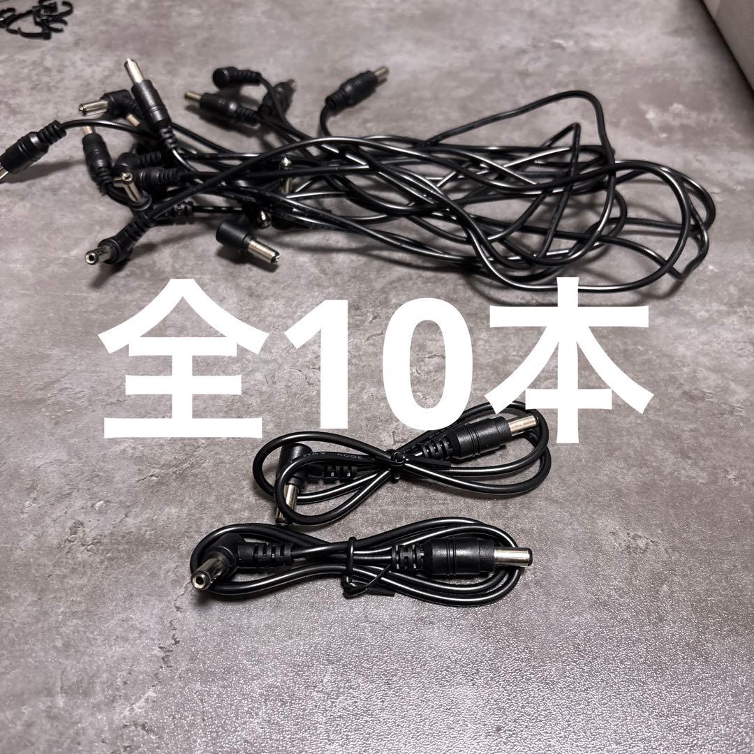 FIREGLOW PPS-10 パワーサプライ