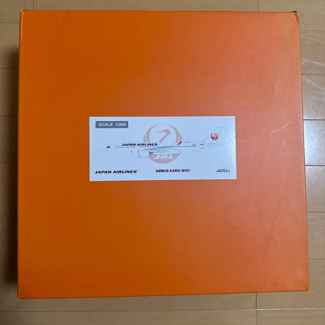 航空機・ヘリコプター JAL A350-900 1/200 JC