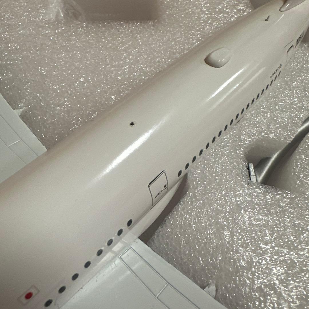 航空機・ヘリコプター JAL A350-900 1/200 JC