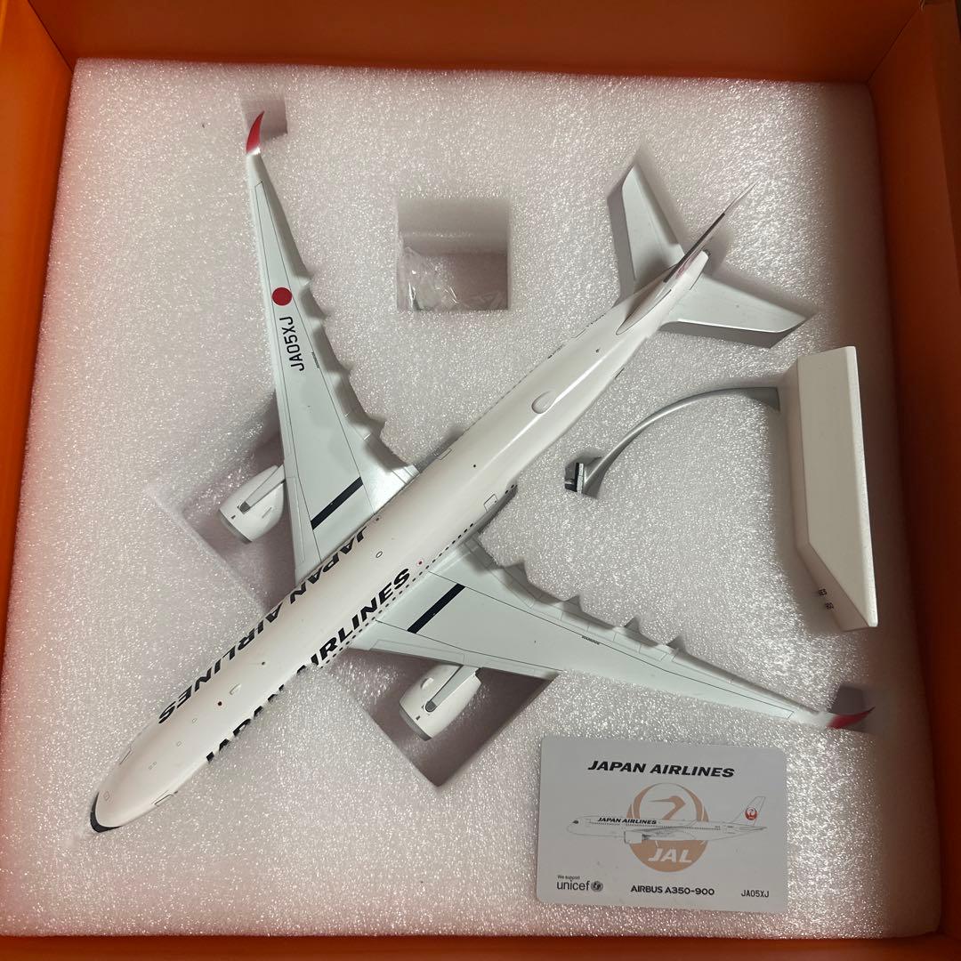 航空機・ヘリコプター JAL A350-900 1/200 JC