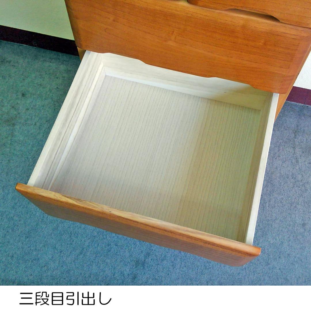 スリムチェスト　5段　幅45cm　日本製　天然木桐材　ナチュラル　すき間収納家具