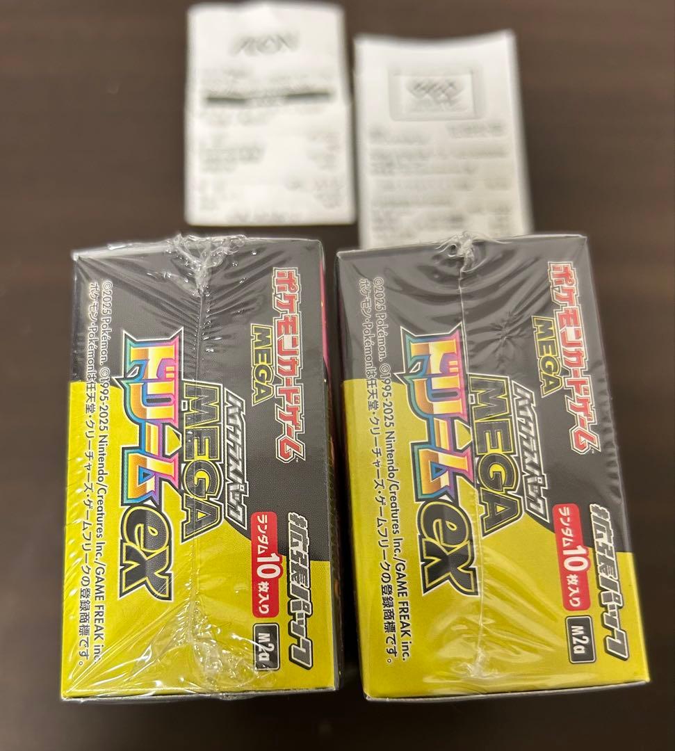 り*じ様 ポケカ ハイクラスパック　MEGAドリームex 2BOX　シュリンク付