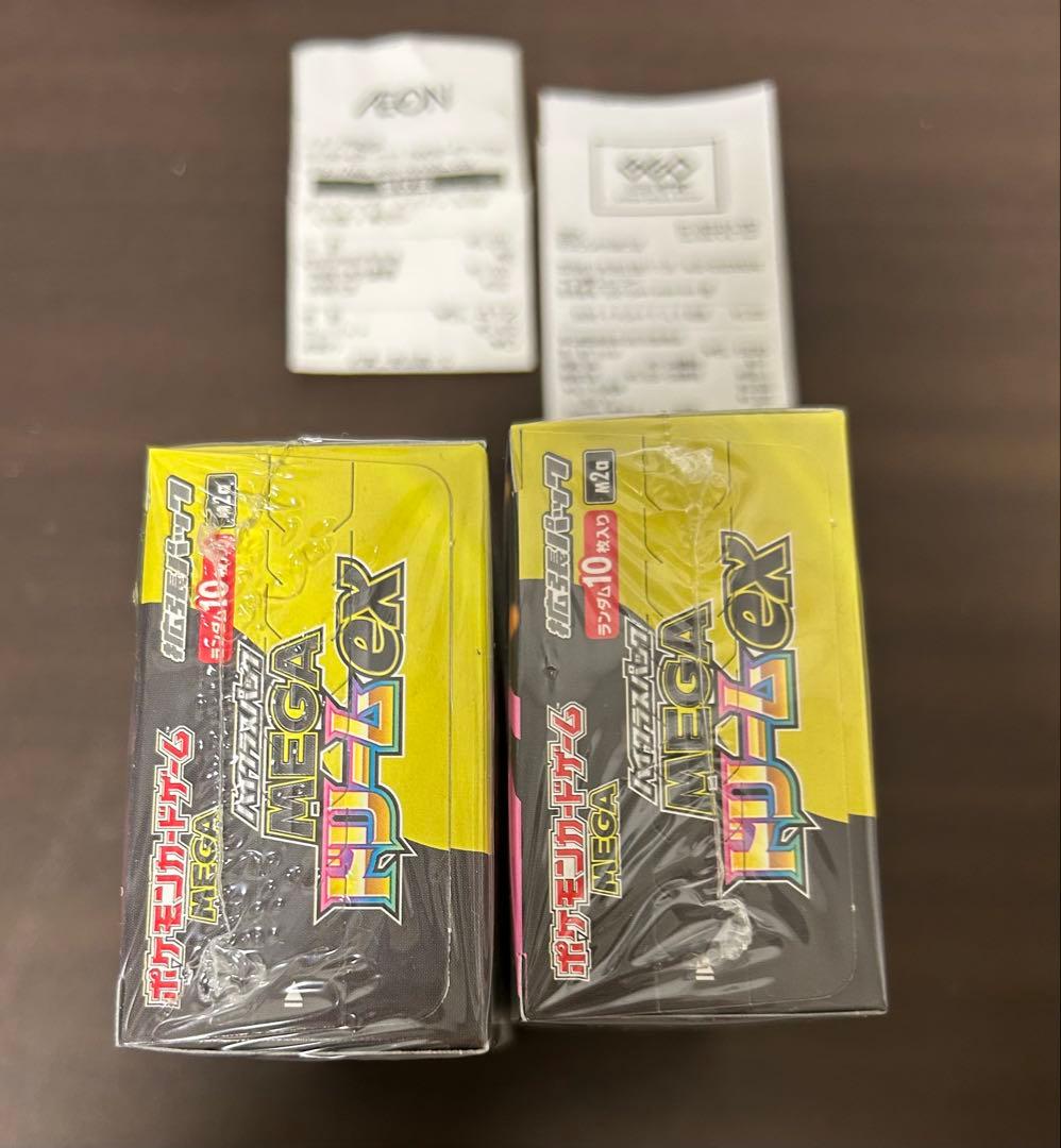 り*じ様 ポケカ ハイクラスパック　MEGAドリームex 2BOX　シュリンク付