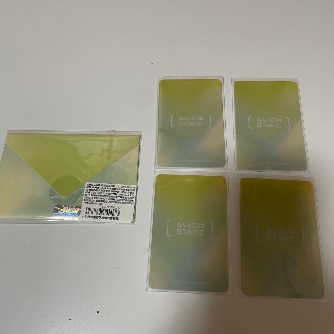 エイリアンステージ 多数グッズまとめ売り 正規品 カード フィギュア チケット