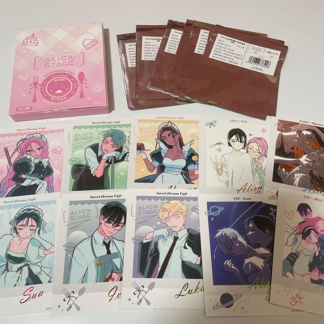エイリアンステージ 多数グッズまとめ売り 正規品 カード フィギュア チケット