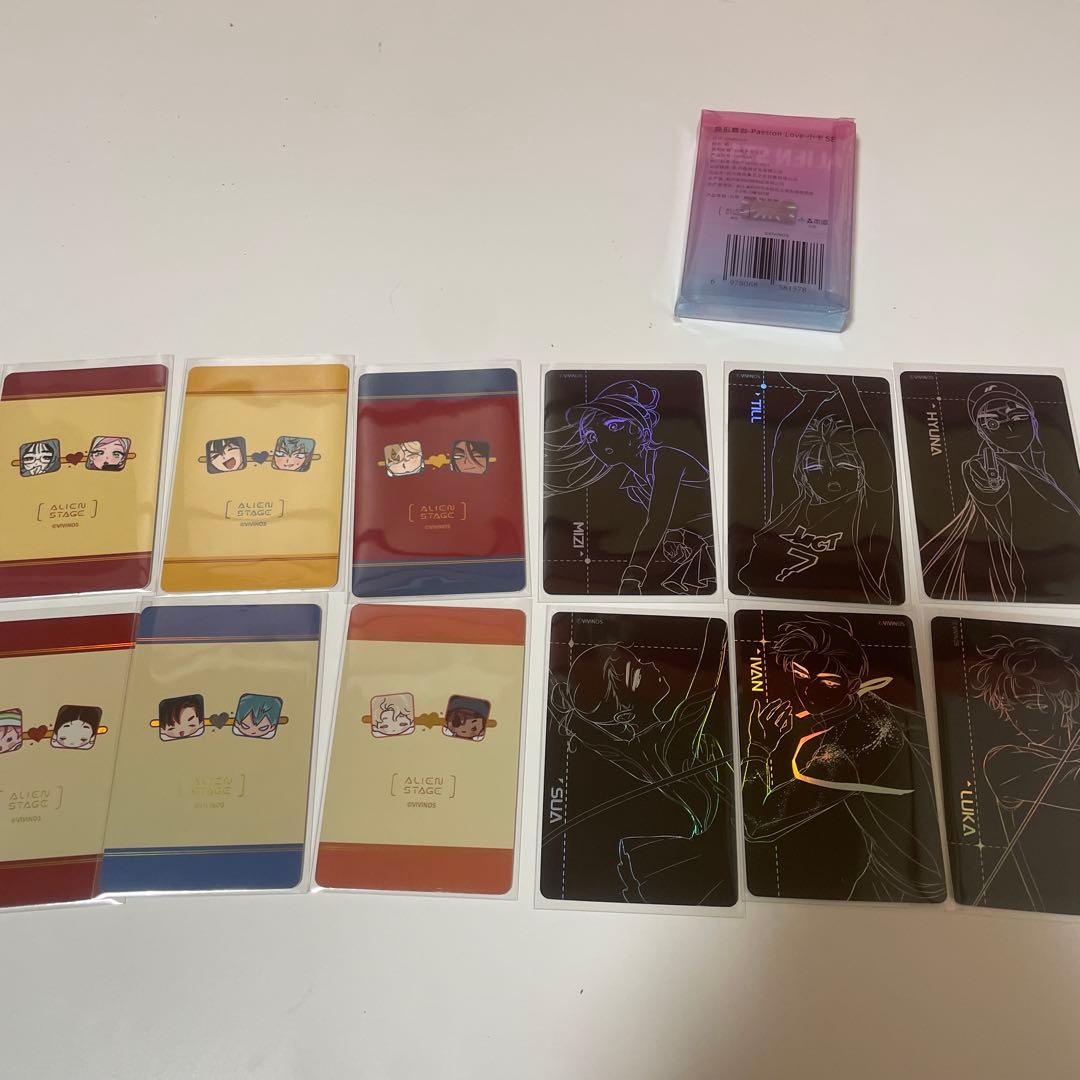 エイリアンステージ 多数グッズまとめ売り 正規品 カード フィギュア チケット