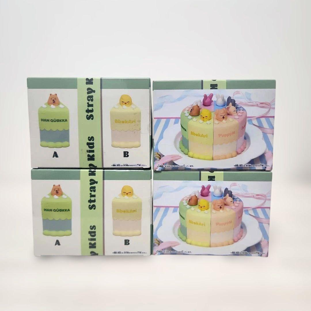 SKZOO BIRTHDAY CAKE vol.3 ハンクワッカ　4個セット