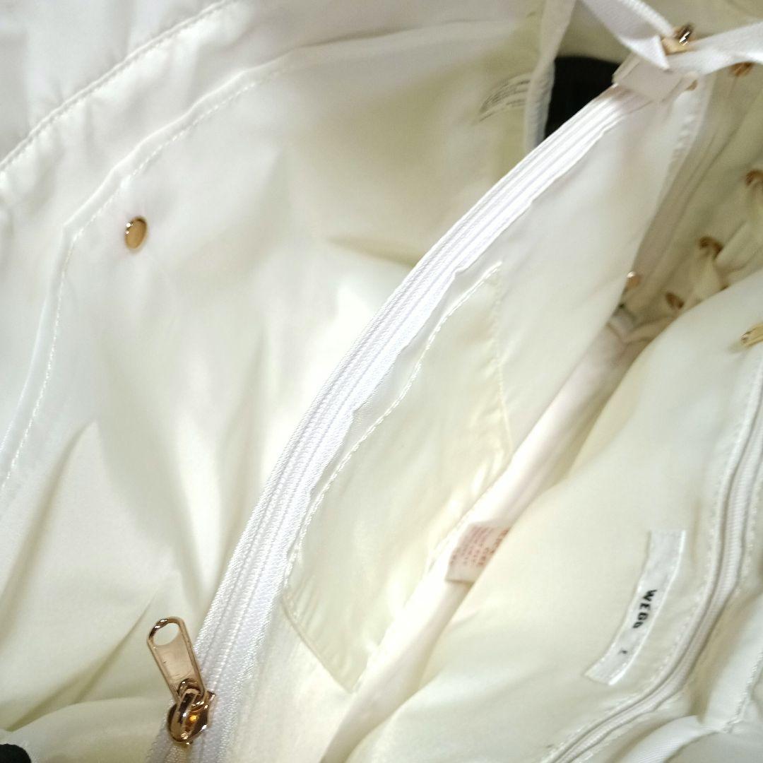 すとぷり　るぅとくん　 痛バック　 WEGO 　白