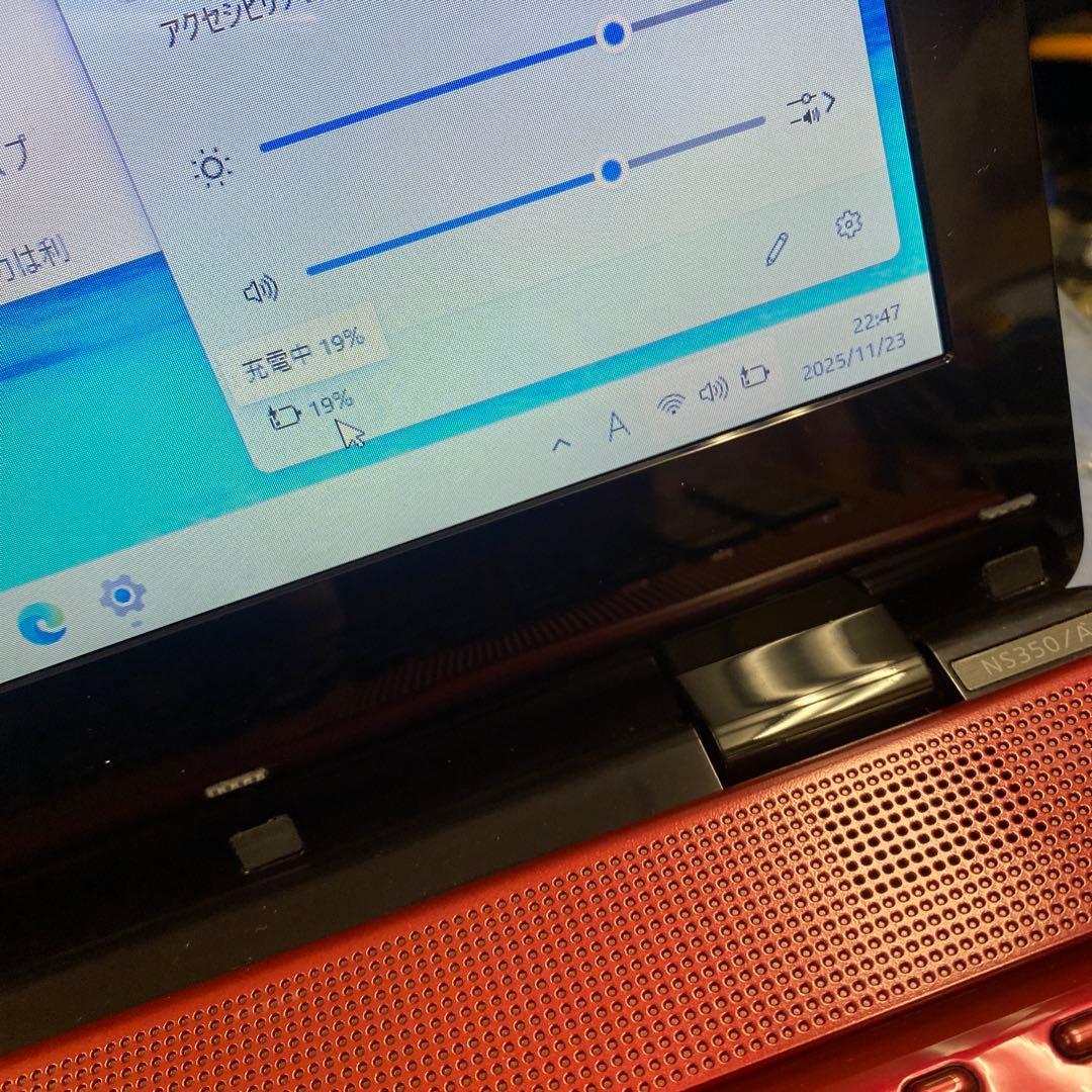 ♠︎美品♠︎Windowsノートパソコン★NEC LaVie NS350/A★