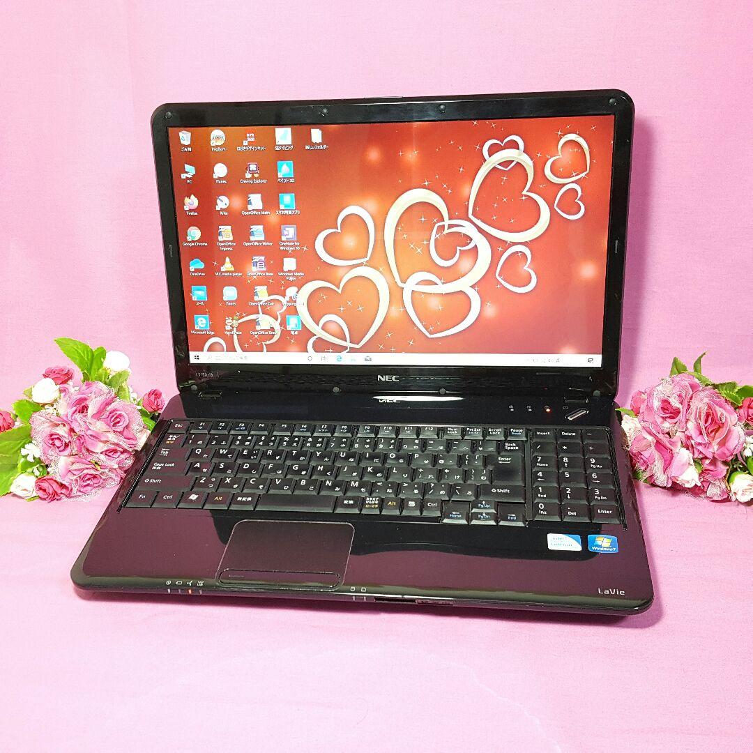 Windows10/NEC❥LaVie❥大容量❥HDMI❥テンキ付❥Office