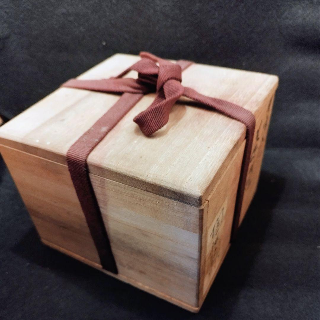 【茶道具】絵唐津 茶碗 木箱入 貝跡 高台見どころ 抹茶碗 唐津焼