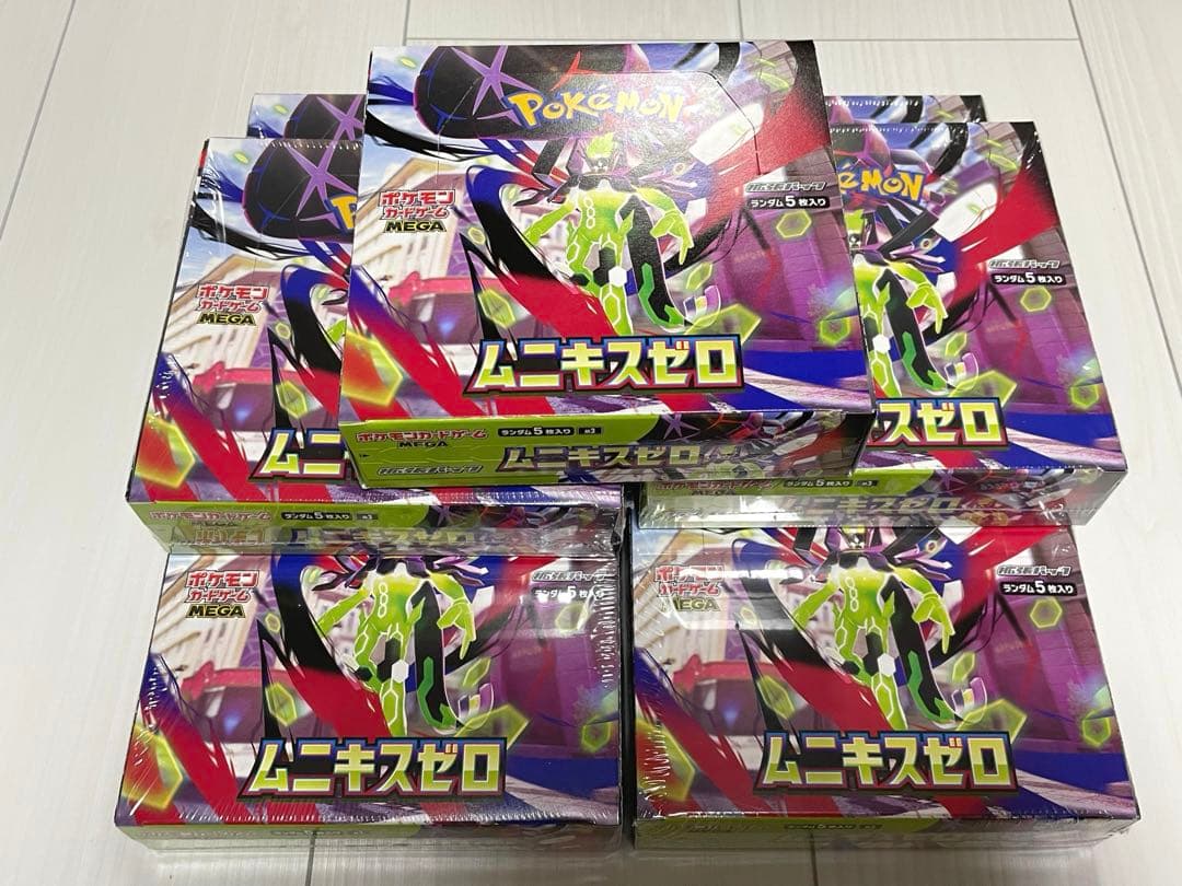 ポケモンカードムニキスゼロ　7BOX &メガエルレイドex セット3個