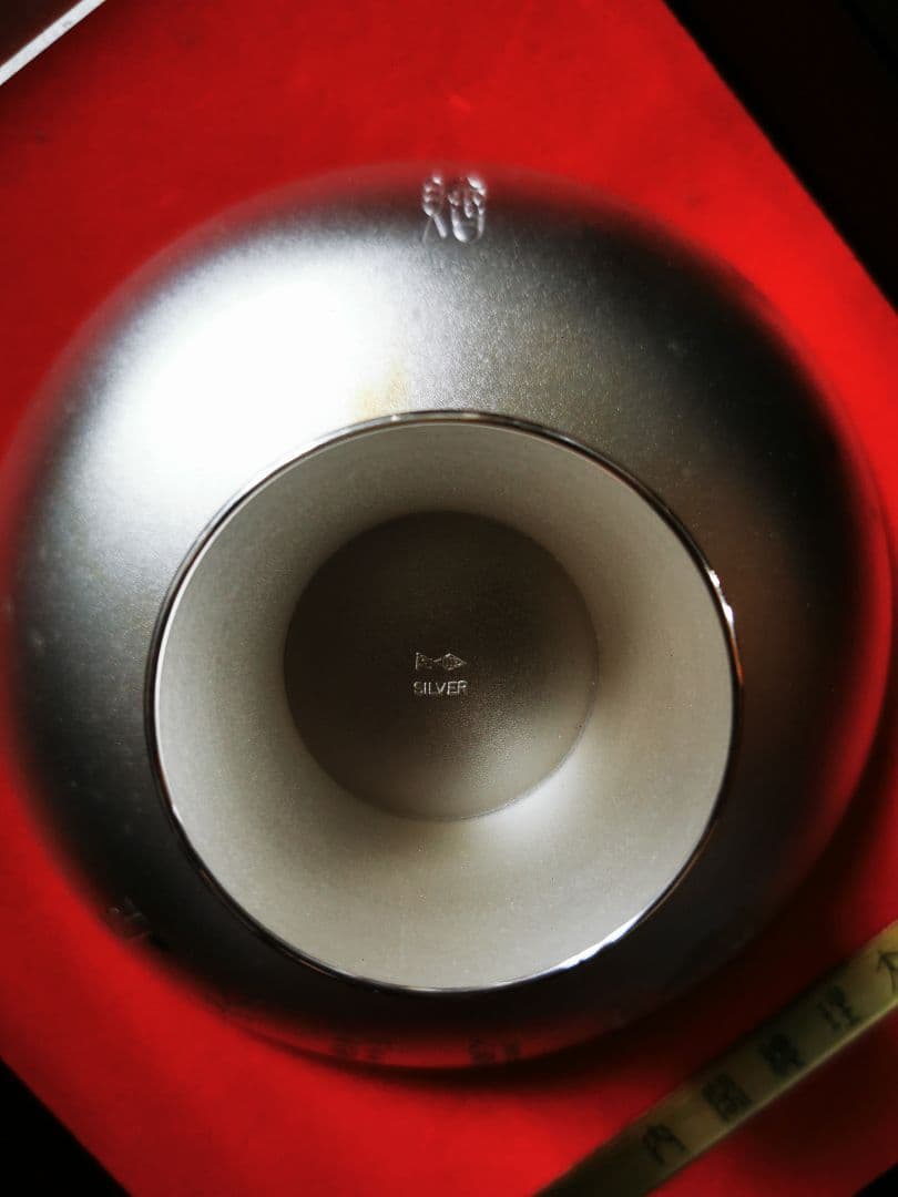 【純銀】銀杯 シルバー 内閣総理大臣の刻印 銀盃 菊紋 銀現物