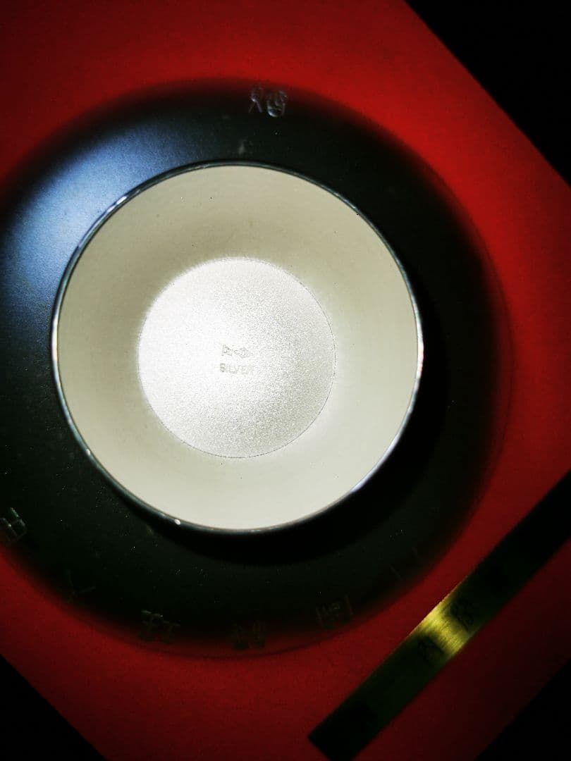 【純銀】銀杯 シルバー 内閣総理大臣の刻印 銀盃 菊紋 銀現物