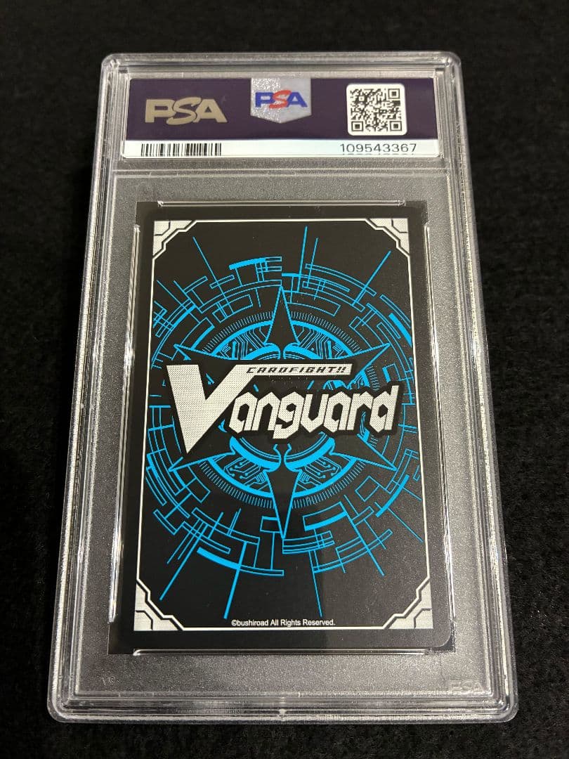 【PSA10】ヴァンガード バトルシスター ぱるふぇ SP 初期