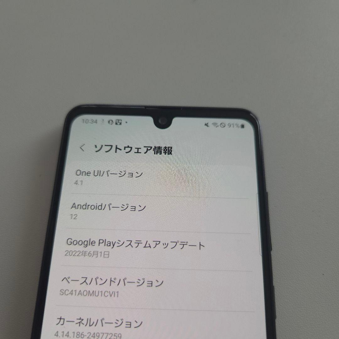 GALAXY A41 アンドロイド12 シムフリー ギャラクシー 215