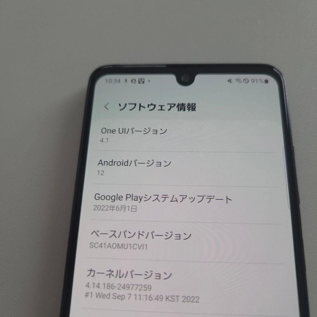 GALAXY A41 アンドロイド12 シムフリー ギャラクシー 215
