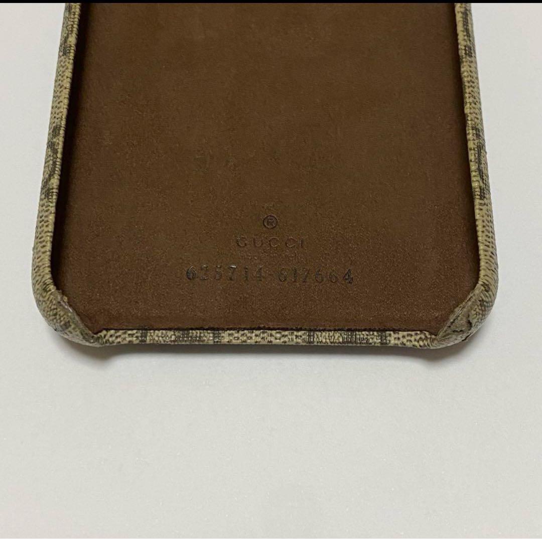 GUCCI グッチ iPhone11promax ケース