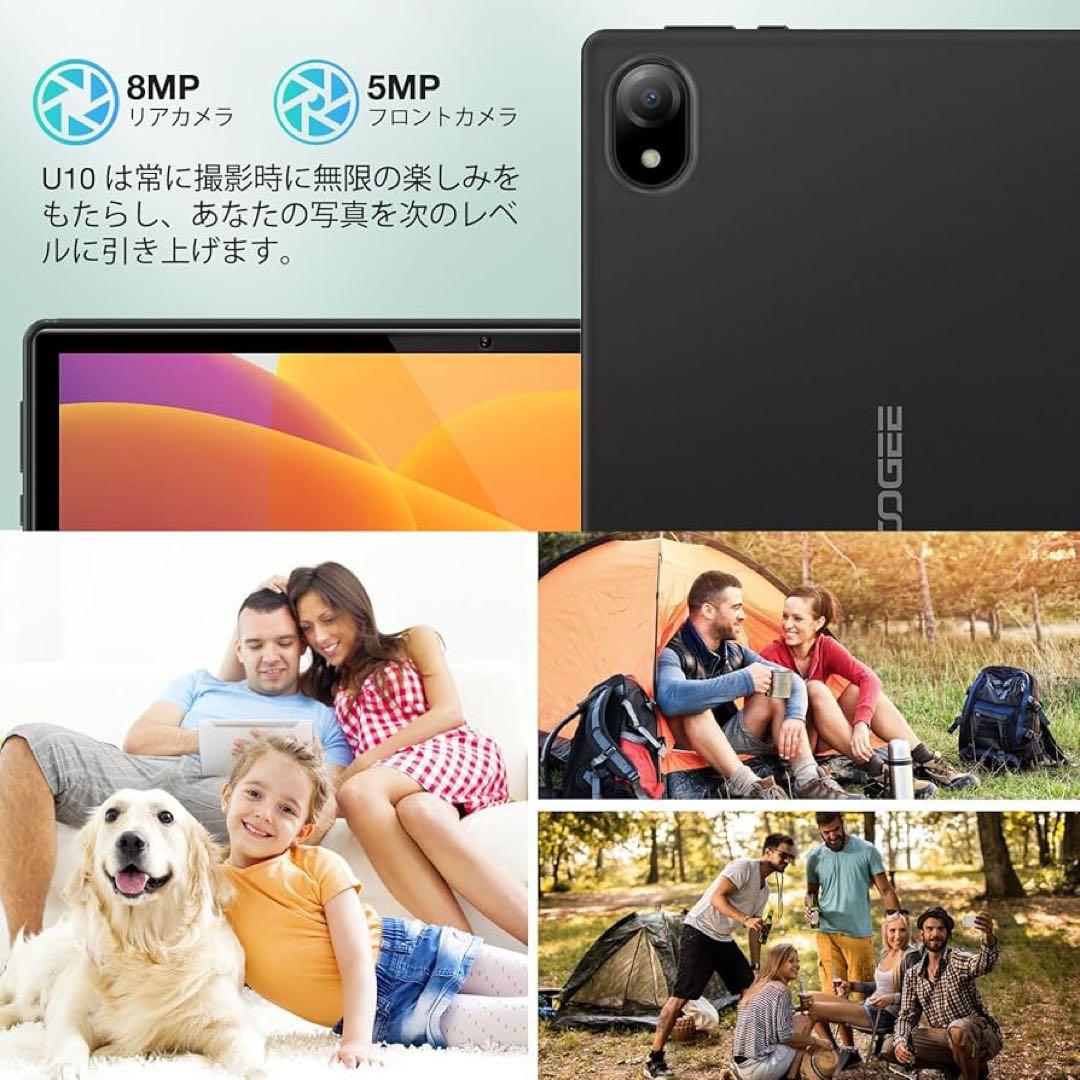Android16 タブレット 10インチ 16GB RAM 128GB