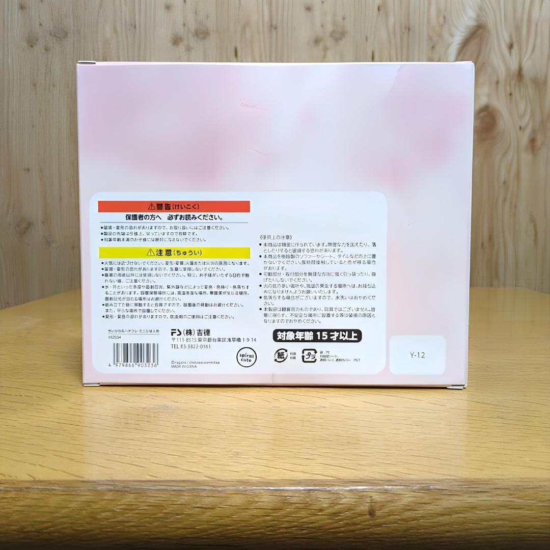 新品 ちいかわ ひな人形 ひな祭り限定 吉徳 正規品