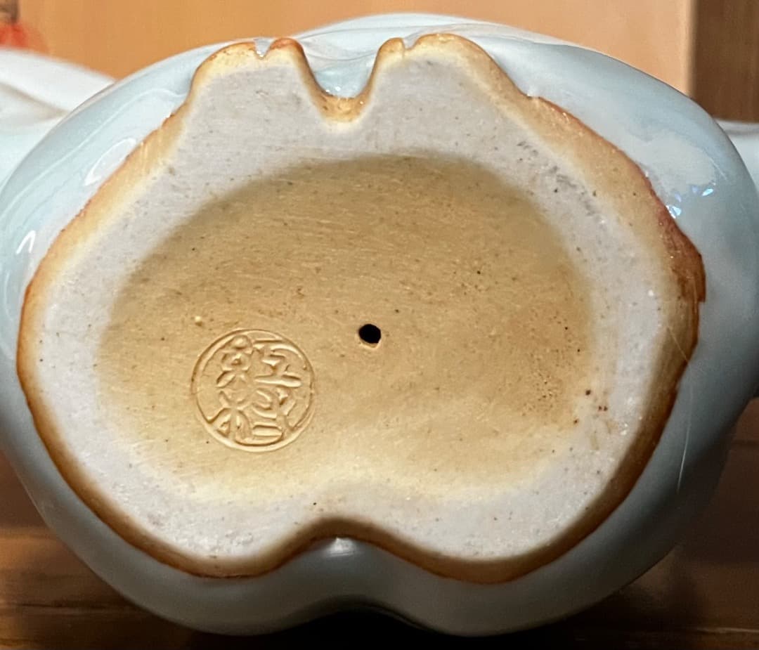 5割値下げ！★未使用★ 青磁 翁と扇　京窯　林 紅村作　陶器 置き物