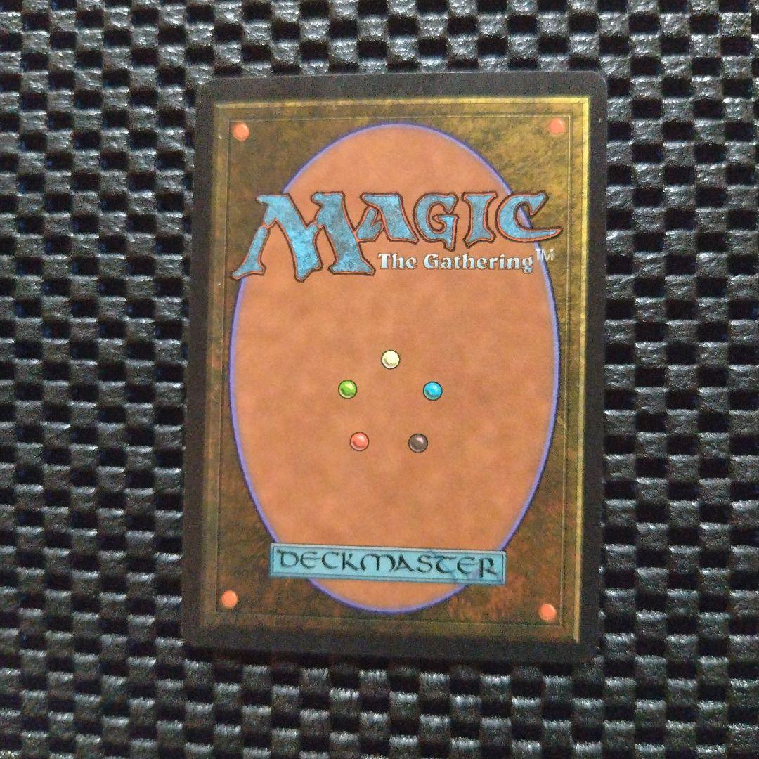 MTG トレイリアのアカデミー/Tolarian Academy 英語版1枚