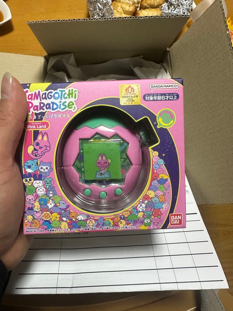 【送料込】たまごっちパラダイス ピンクランド