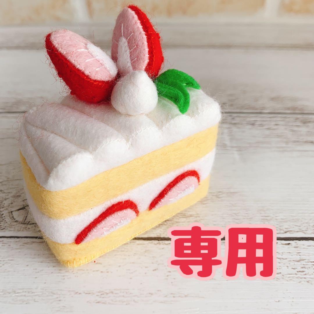 mi-me＊ページ