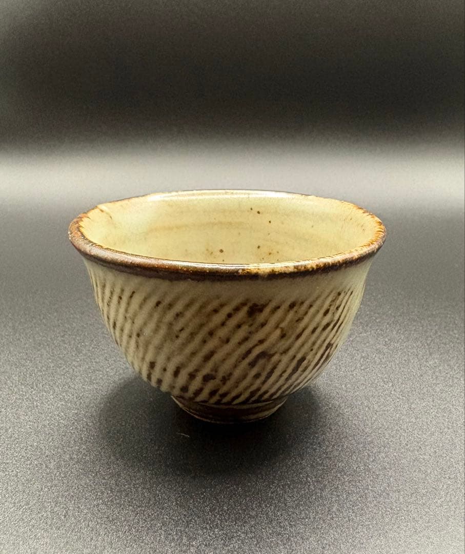 ◆島岡達三◆人間国宝◆ぐい呑◆共箱◆栞◆益子焼◆陶芸◆美術品◆酒器