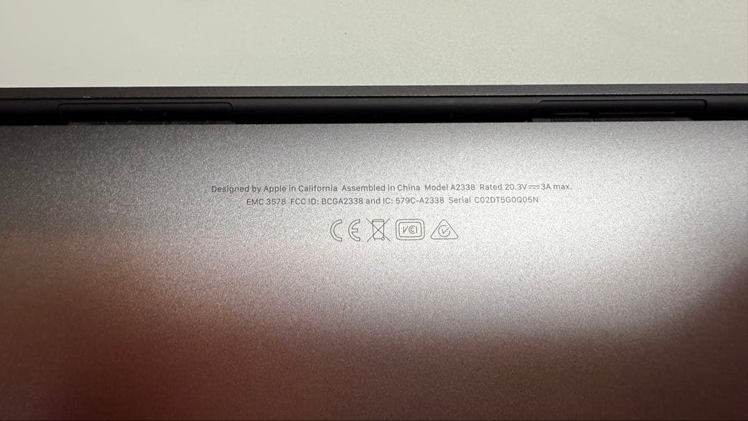 MacBook Pro A2338 ジャンク