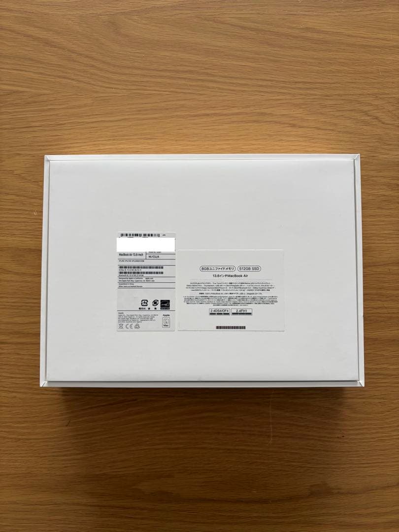 【美品】MacBook Air 13 M2 8GB 512GB