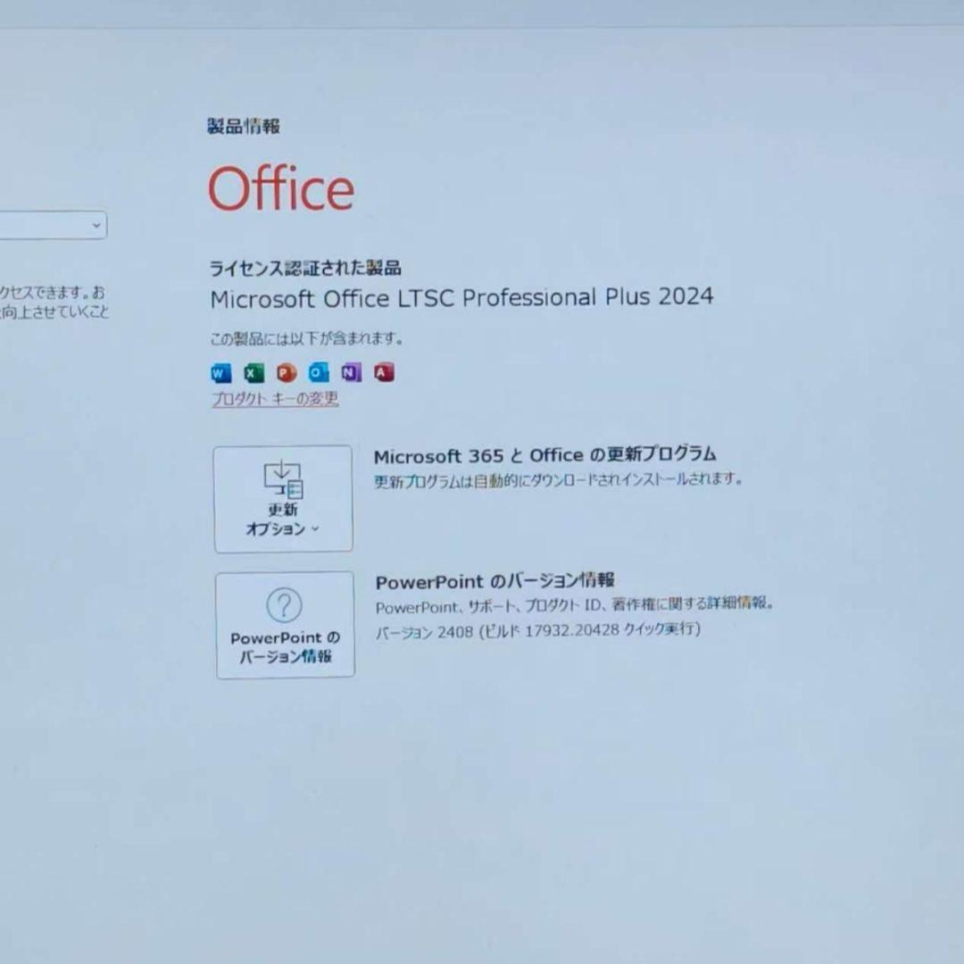 超美品 爆速 Dynabook 超軽量 11世代i7 24GB 1TB 21