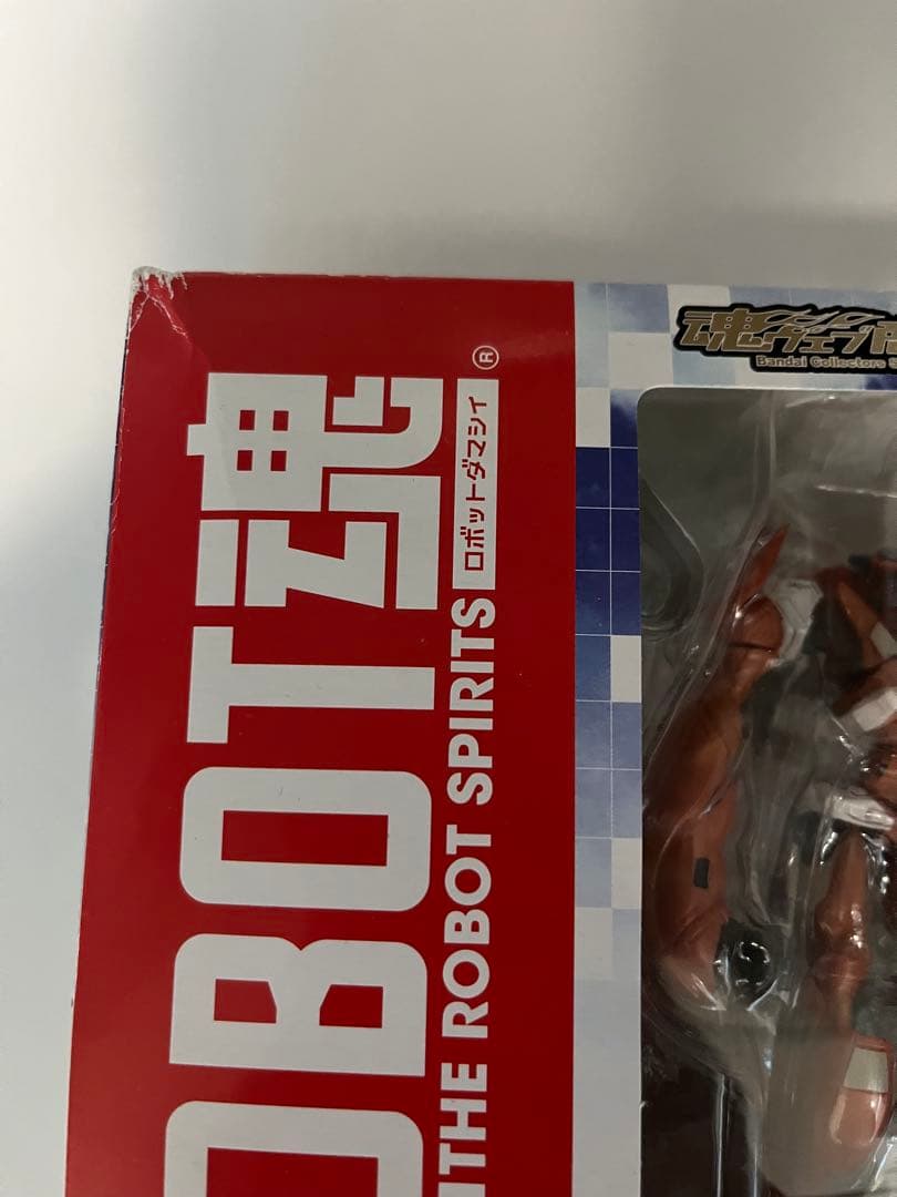 蒼穹のファフナー　ロボット魂　マークザイン、マークドライ、マークアハト
