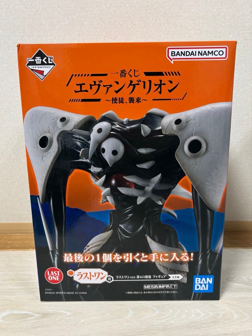 一番くじ　エヴァンゲリオン　ラストワンver.第4の使徒 フィギュア
