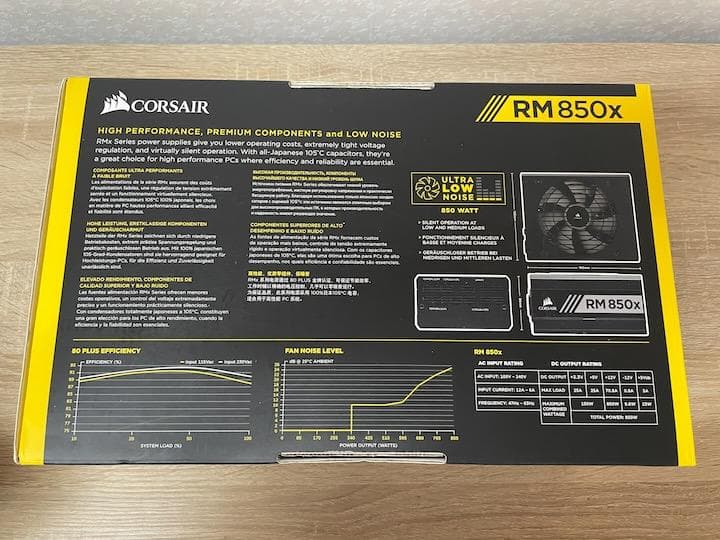 CORSAIR RM850x 電源ユニット 80PLUS/GOLD 箱付き