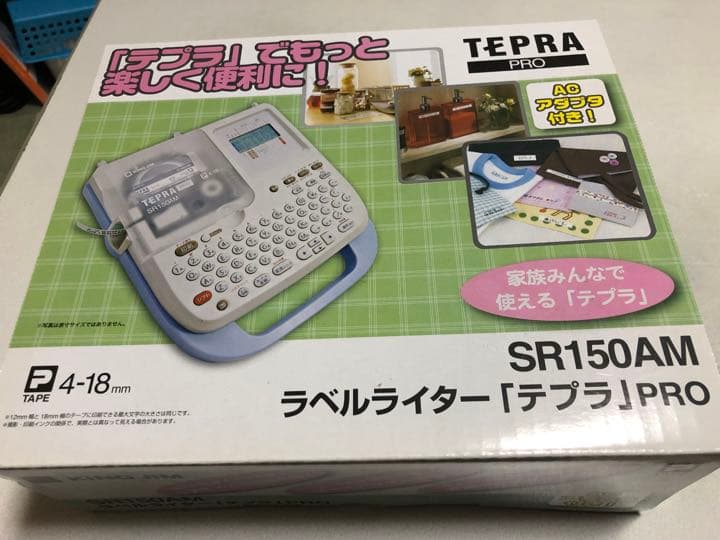 キングジム TEPRA PRO SR150AM オフホワイト