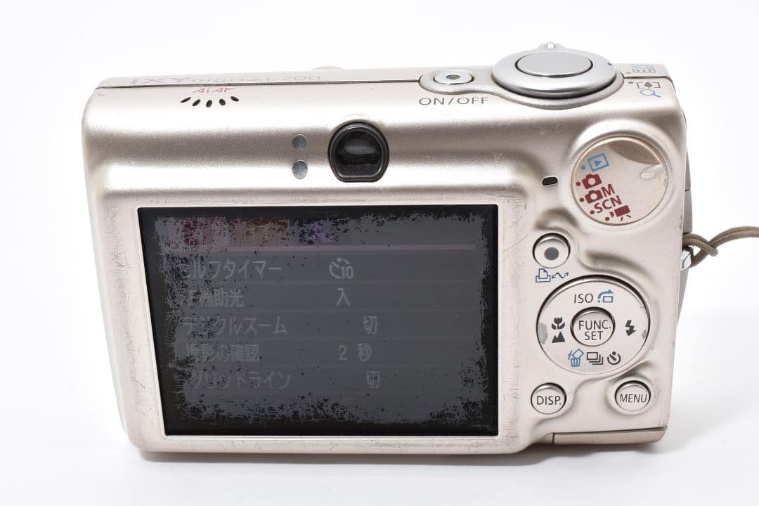 Canon IXY DIGITAL 700 サテンベージュ ゴールド