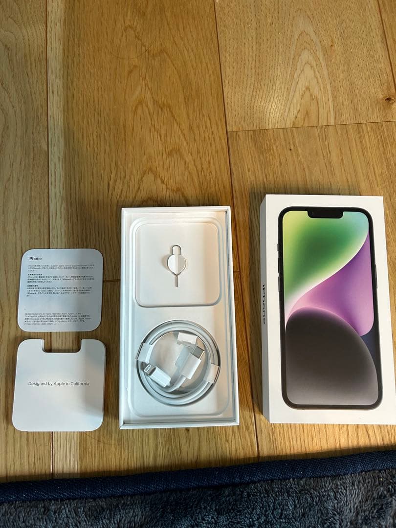 Apple iPhone 7 ブラック　本体128GB