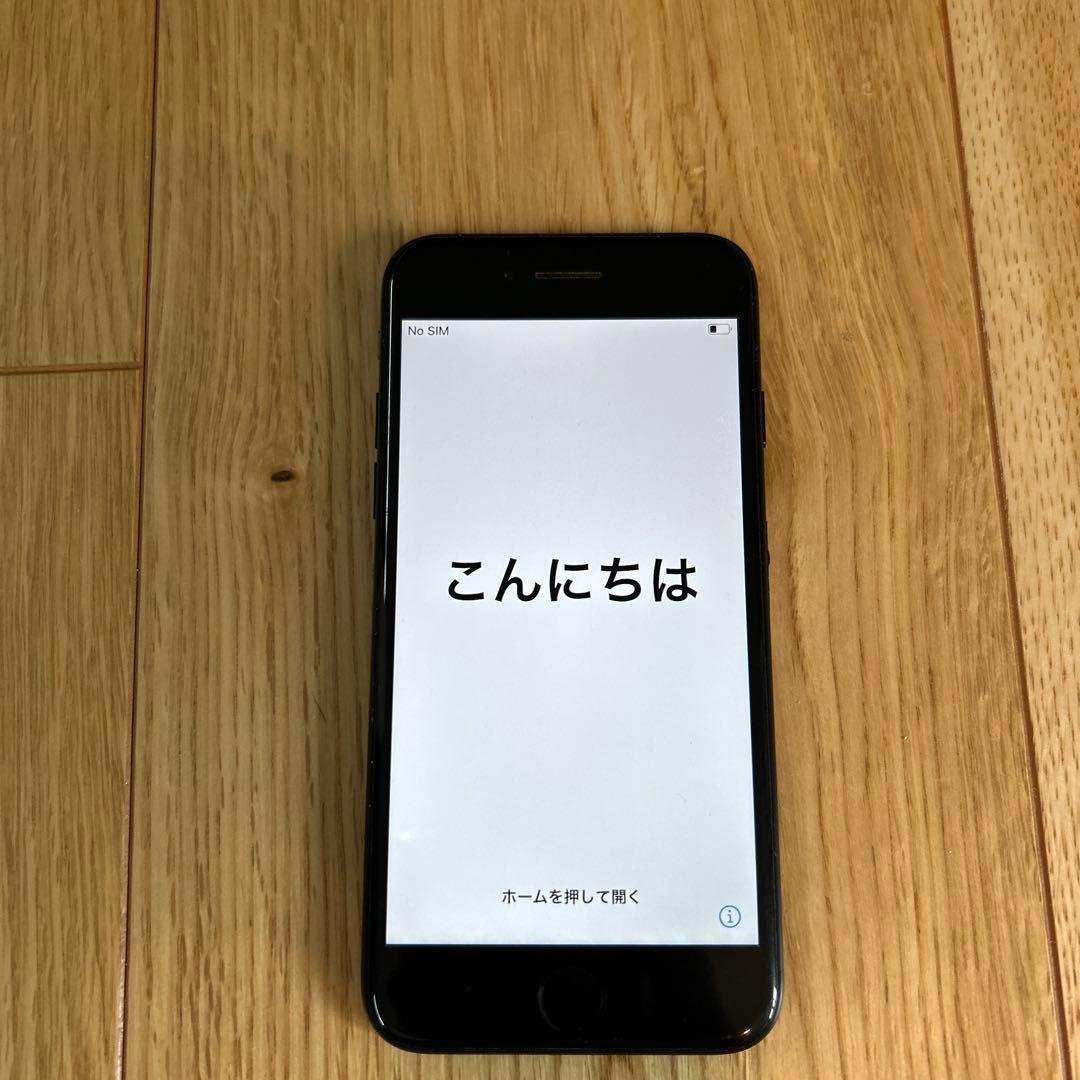 Apple iPhone 7 ブラック　本体128GB