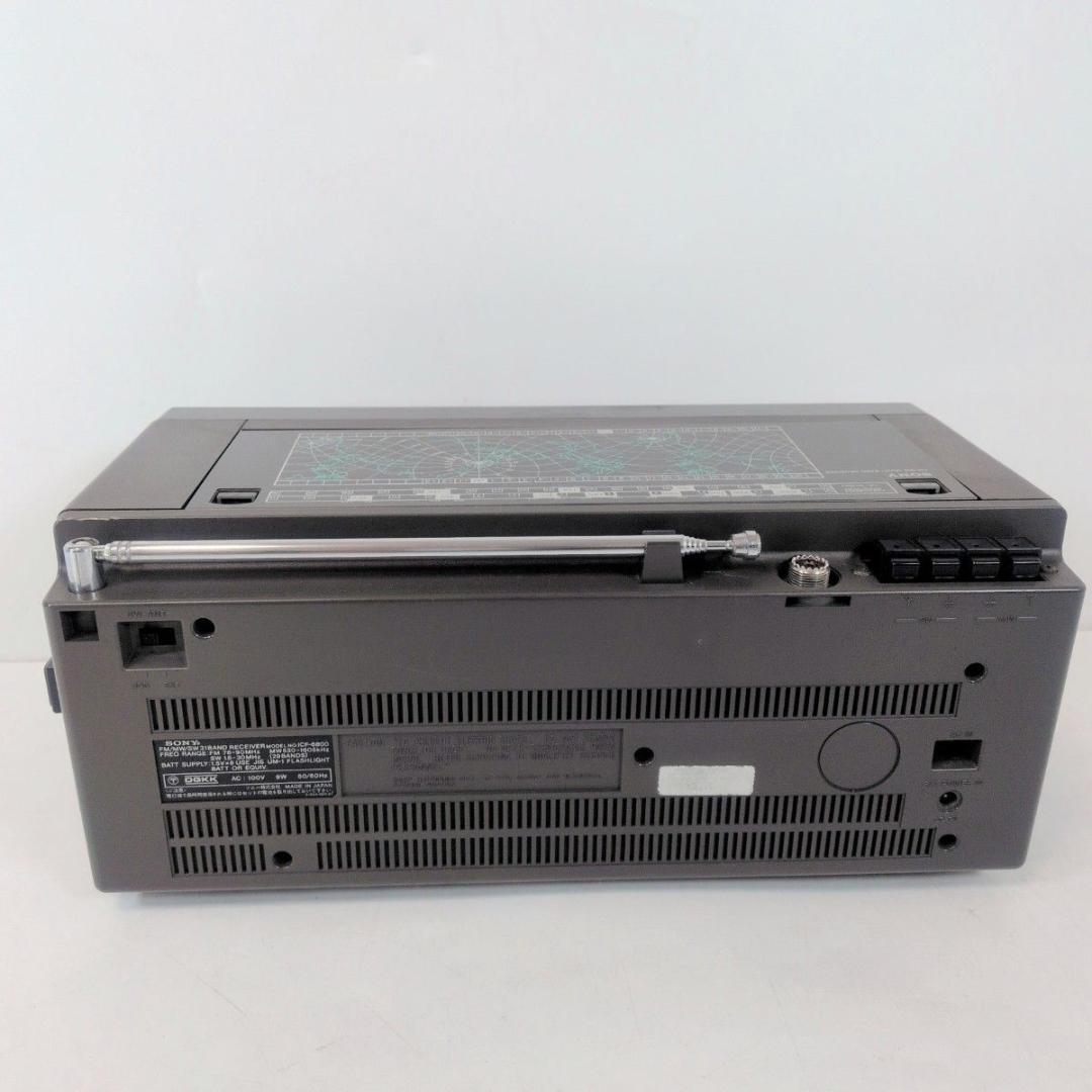 SONY icf-6800 マルチバンドレシーバー AM / FM ラジオ